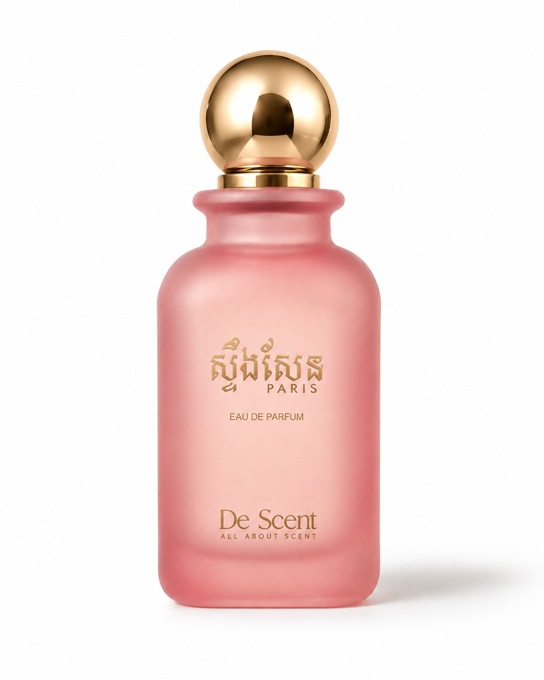 Stueng Saen Paris perfume bottle